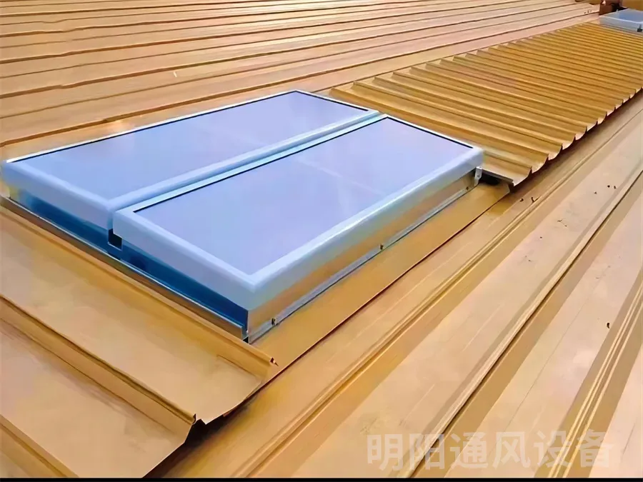 一字型通风天窗